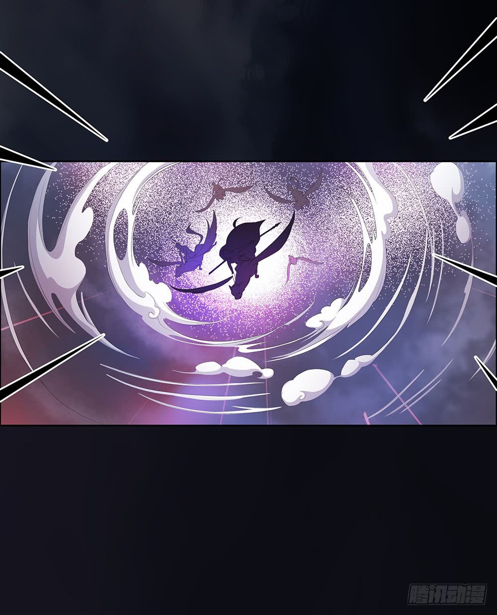 I Am Not a Goddess Chapter 04 - Halaman 40