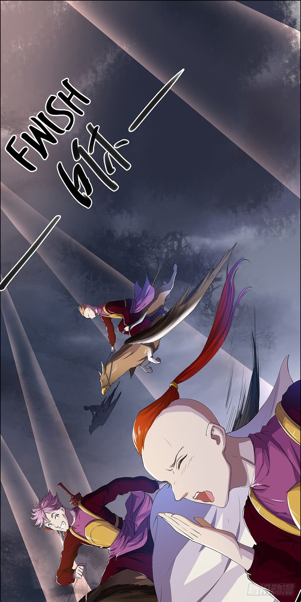I Am Not a Goddess Chapter 04 - Halaman 41