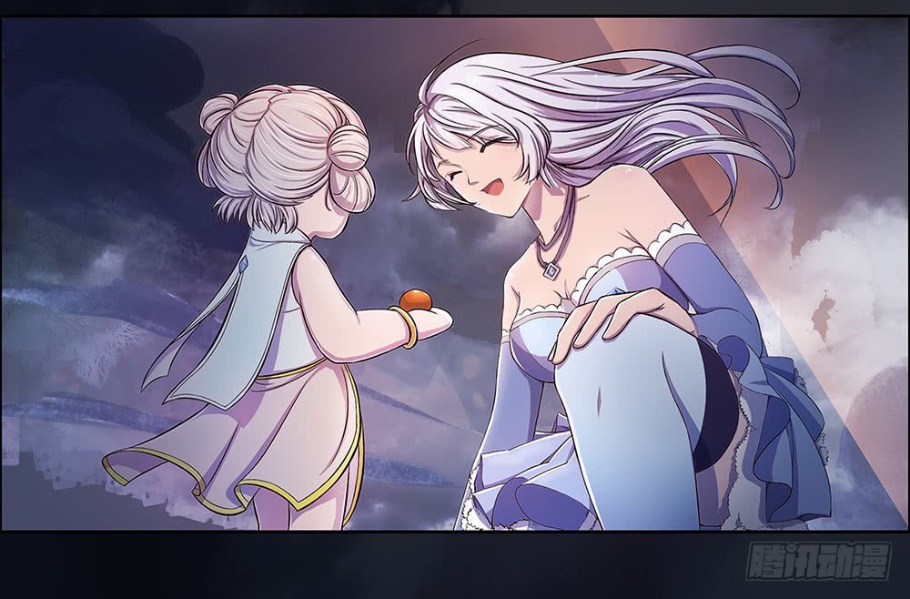 I Am Not a Goddess Chapter 04 - Halaman 57