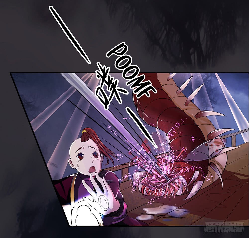 I Am Not a Goddess Chapter 04 - Halaman 67