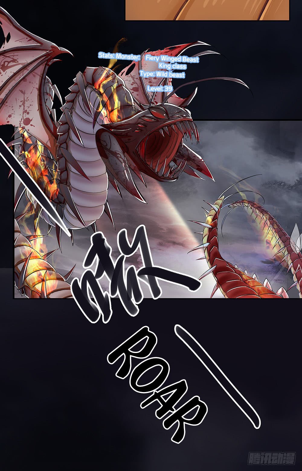 I Am Not a Goddess Chapter 04 - Halaman 77
