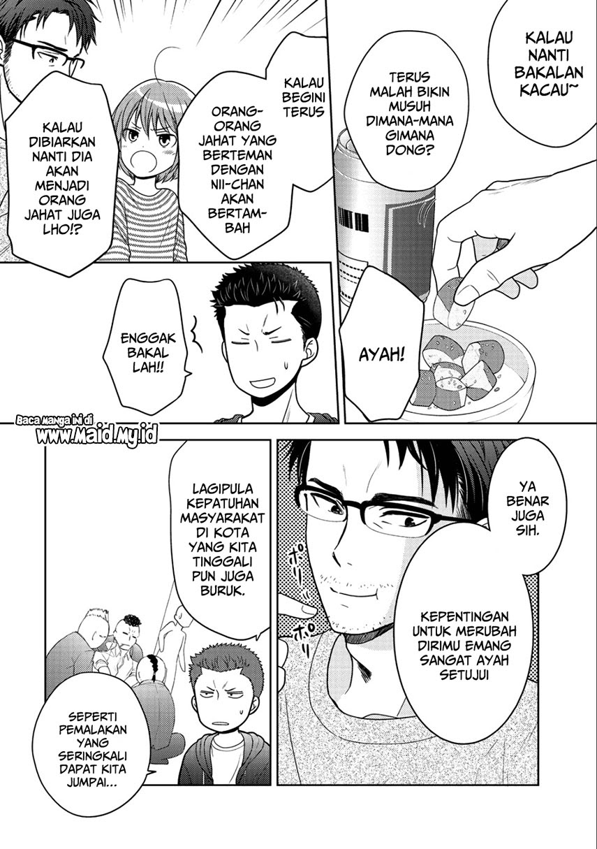 Kitaku Tochuu de Yome to Musume ga Dekita n dakedo, Dragon datta Chapter 10.1 - Halaman 11