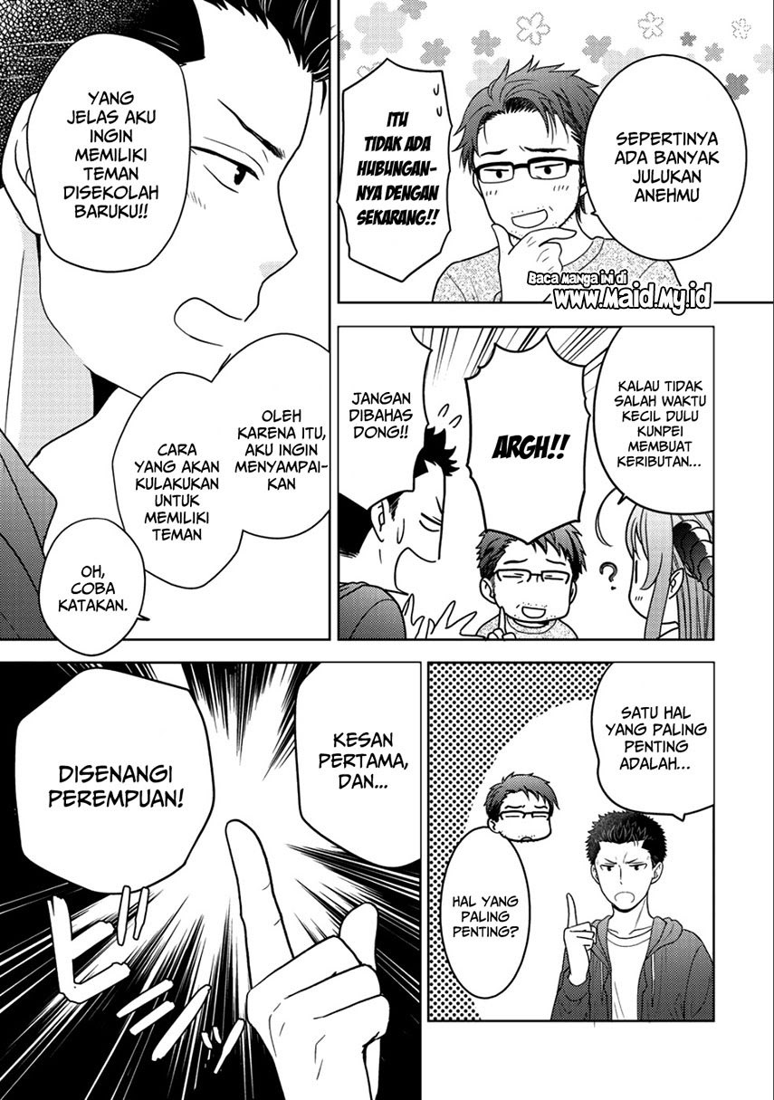 Kitaku Tochuu de Yome to Musume ga Dekita n dakedo, Dragon datta Chapter 10.1 - Halaman 14