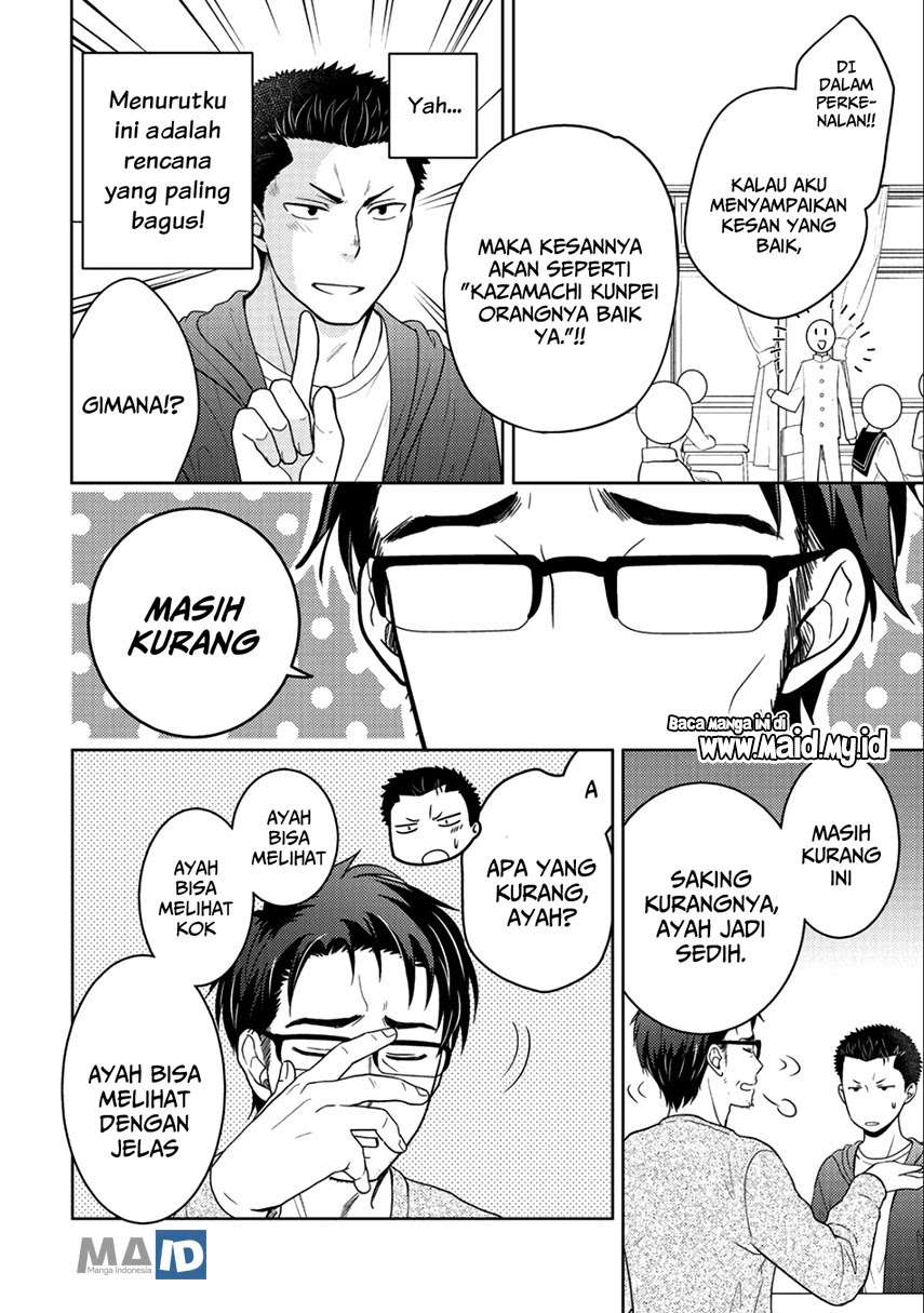 Kitaku Tochuu de Yome to Musume ga Dekita n dakedo, Dragon datta Chapter 10.1 - Halaman 15