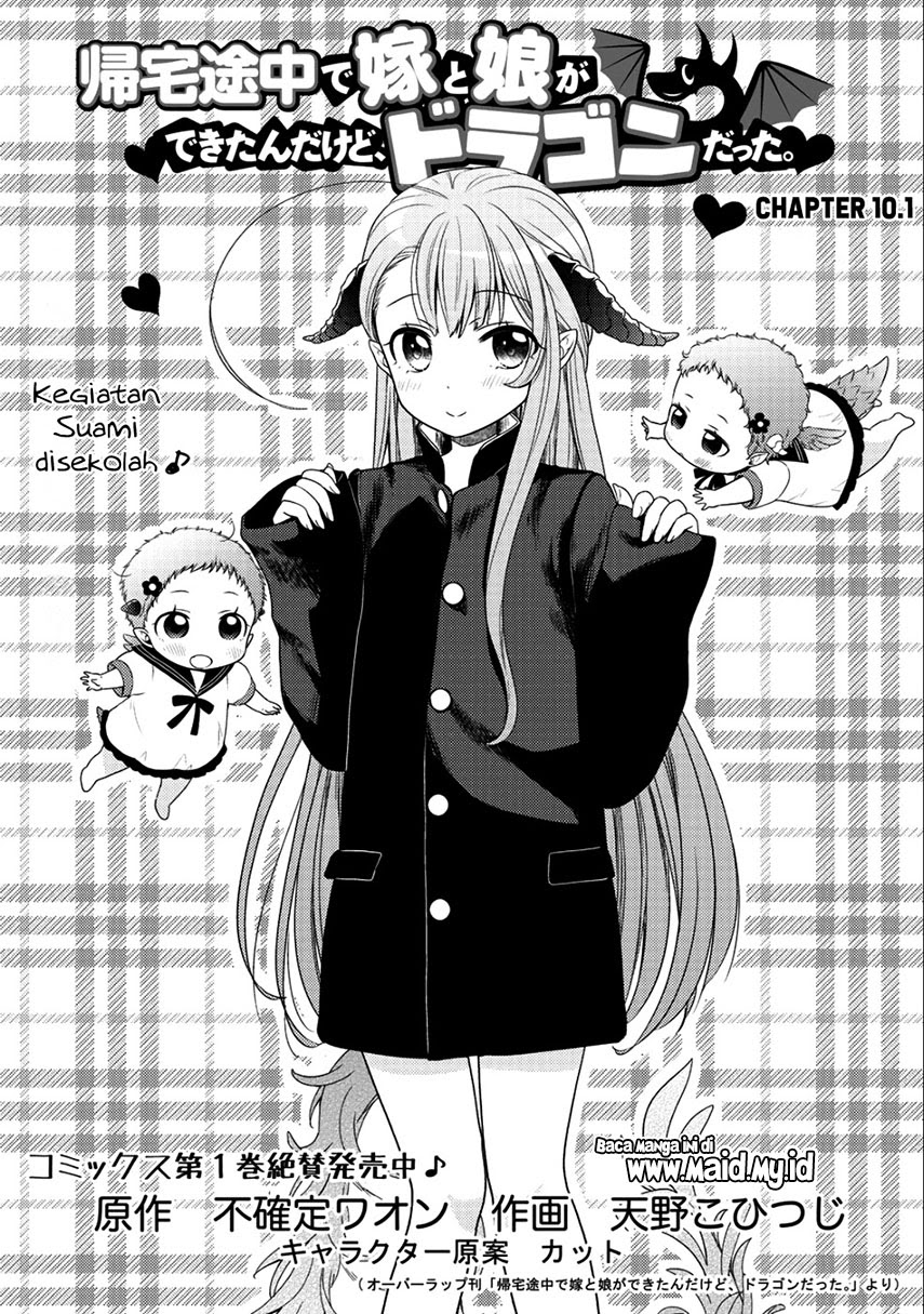Kitaku Tochuu de Yome to Musume ga Dekita n dakedo, Dragon datta Chapter 10.1 - Halaman 4