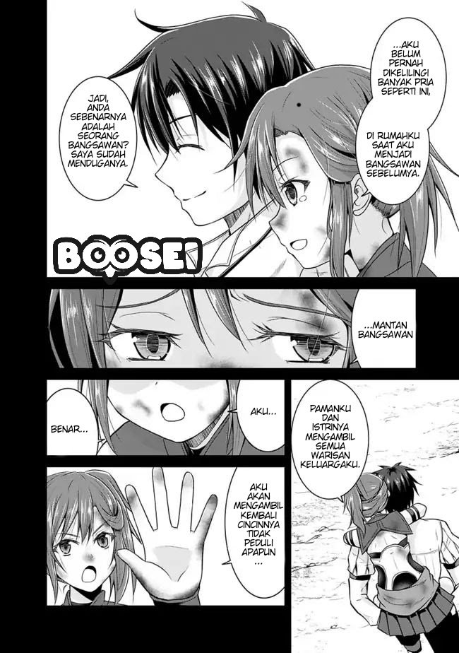 Save & Load no Dekiru Yadoya-san Chapter 06 - Halaman 13