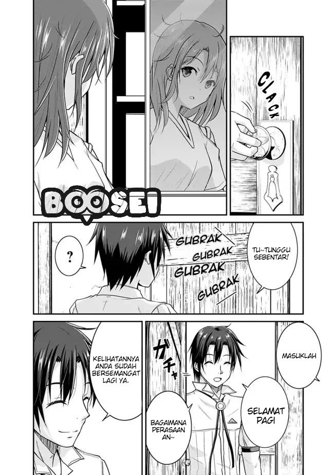 Save & Load no Dekiru Yadoya-san Chapter 06 - Halaman 17
