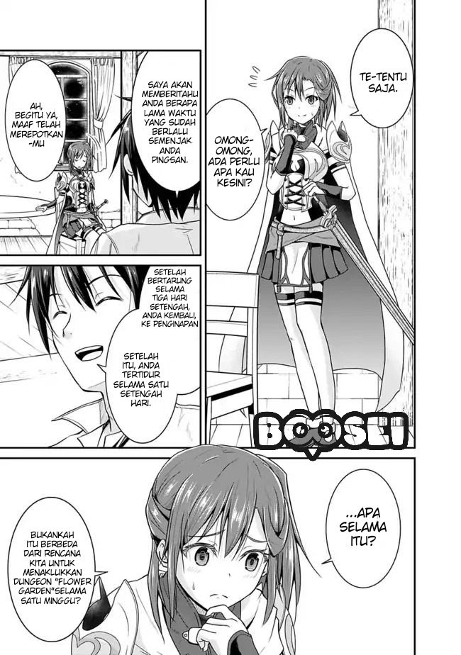 Save & Load no Dekiru Yadoya-san Chapter 06 - Halaman 18