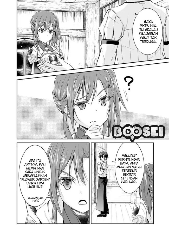Save & Load no Dekiru Yadoya-san Chapter 06 - Halaman 19