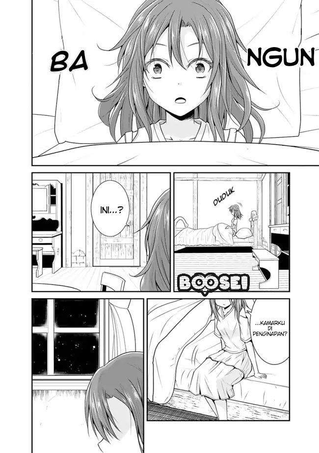 Save & Load no Dekiru Yadoya-san Chapter 06 - Halaman 5