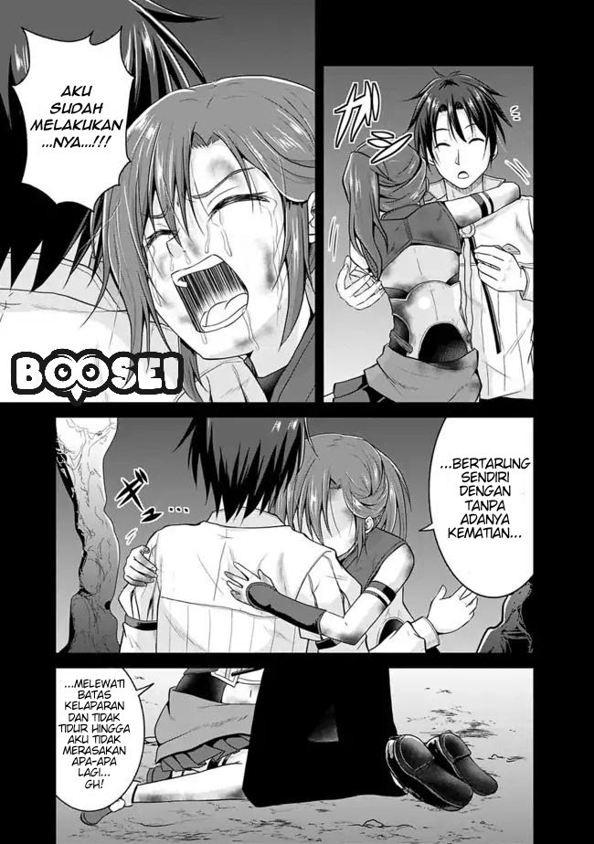 Save & Load no Dekiru Yadoya-san Chapter 06 - Halaman 8