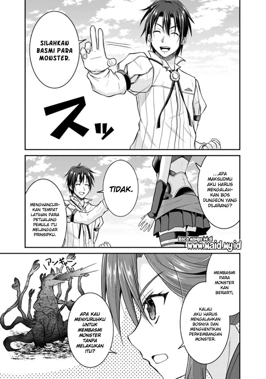 Save & Load no Dekiru Yadoya-san Chapter 05 - Halaman 12
