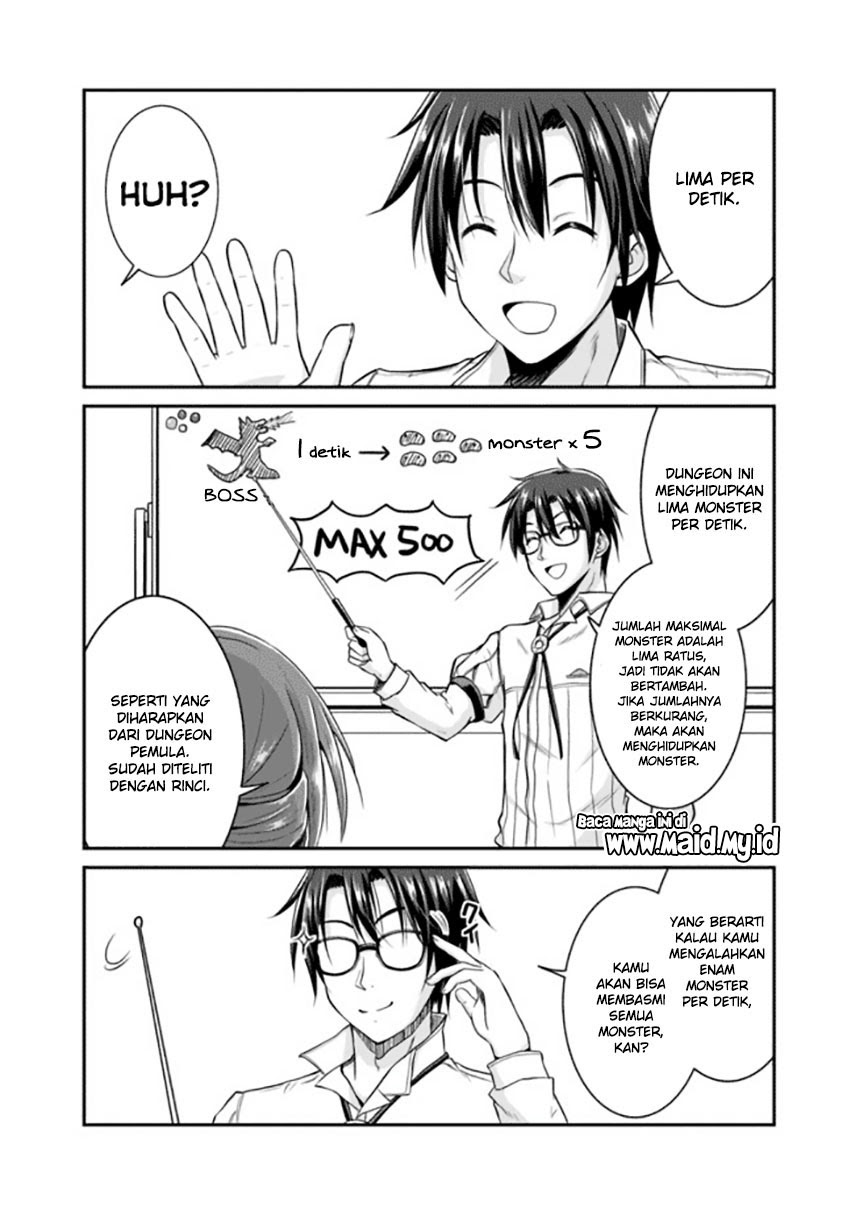 Save & Load no Dekiru Yadoya-san Chapter 05 - Halaman 13