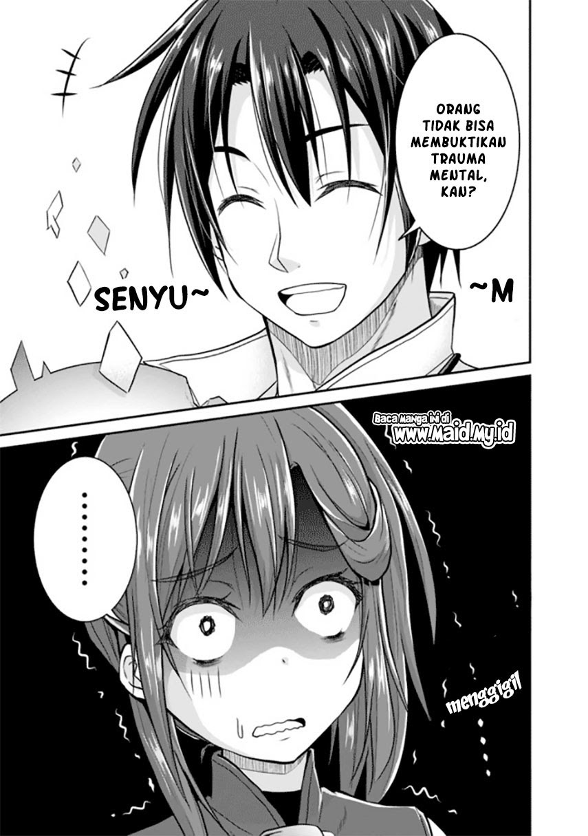 Save & Load no Dekiru Yadoya-san Chapter 05 - Halaman 18