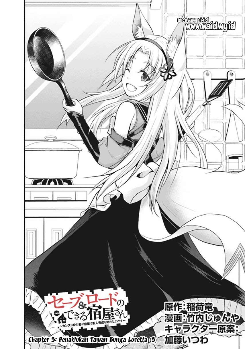 Save & Load no Dekiru Yadoya-san Chapter 05 - Halaman 5