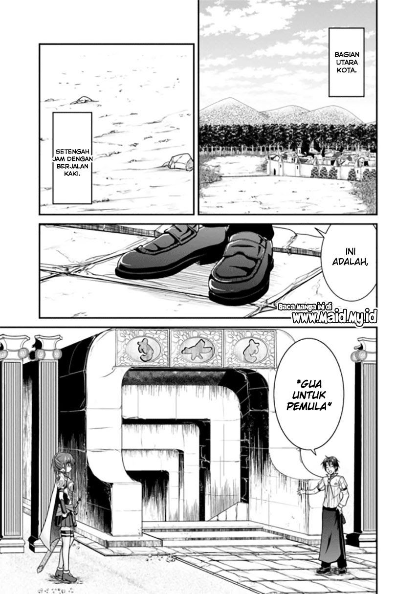 Save & Load no Dekiru Yadoya-san Chapter 05 - Halaman 6