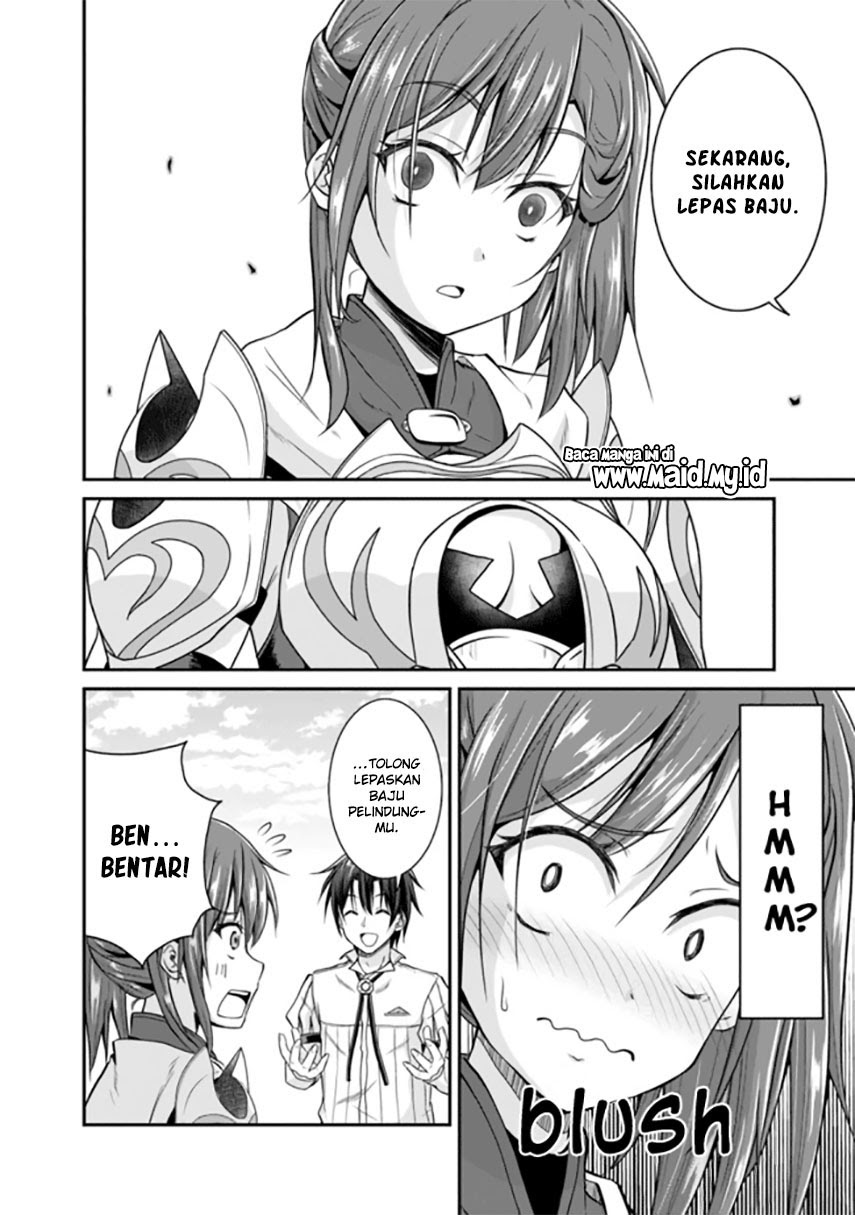 Save & Load no Dekiru Yadoya-san Chapter 05 - Halaman 9