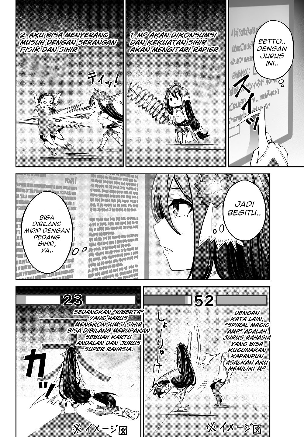 Jingai Hime Sama, Hajimemashita – Free Life Fantasy Chapter 04.2 - Halaman 8