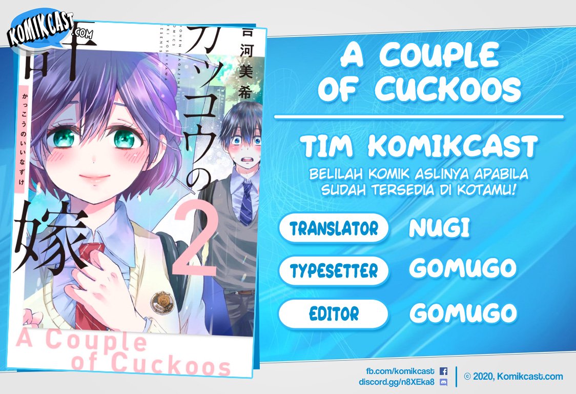 Komik The Cuckoo’s Fiancee Chapter 26 gambar 1