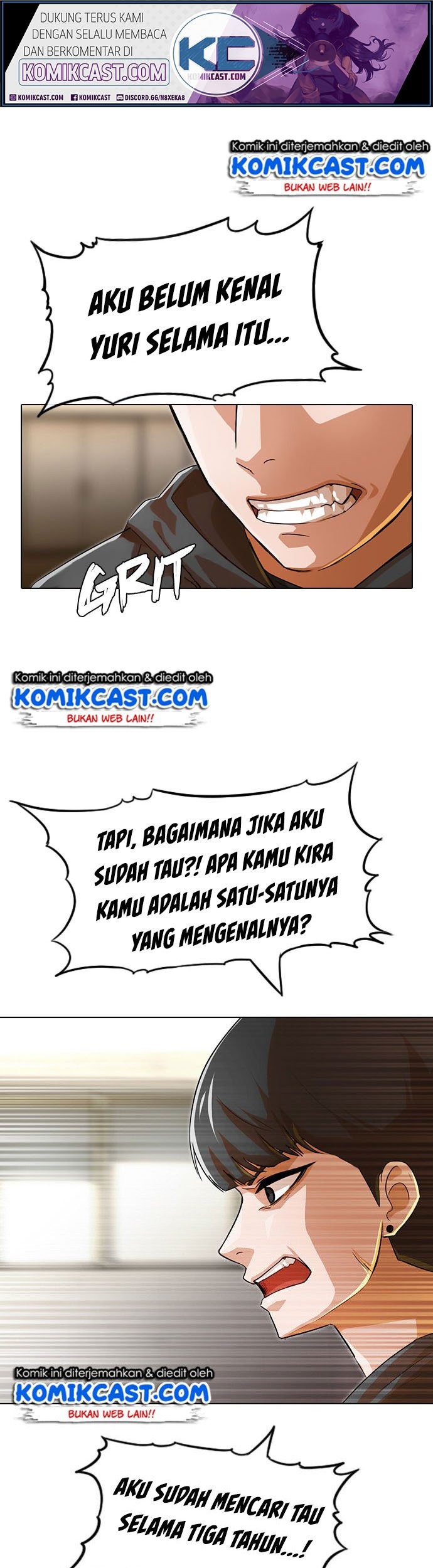 Manhwa The Girl from Random Chatting! Chapter 125 gambar 2