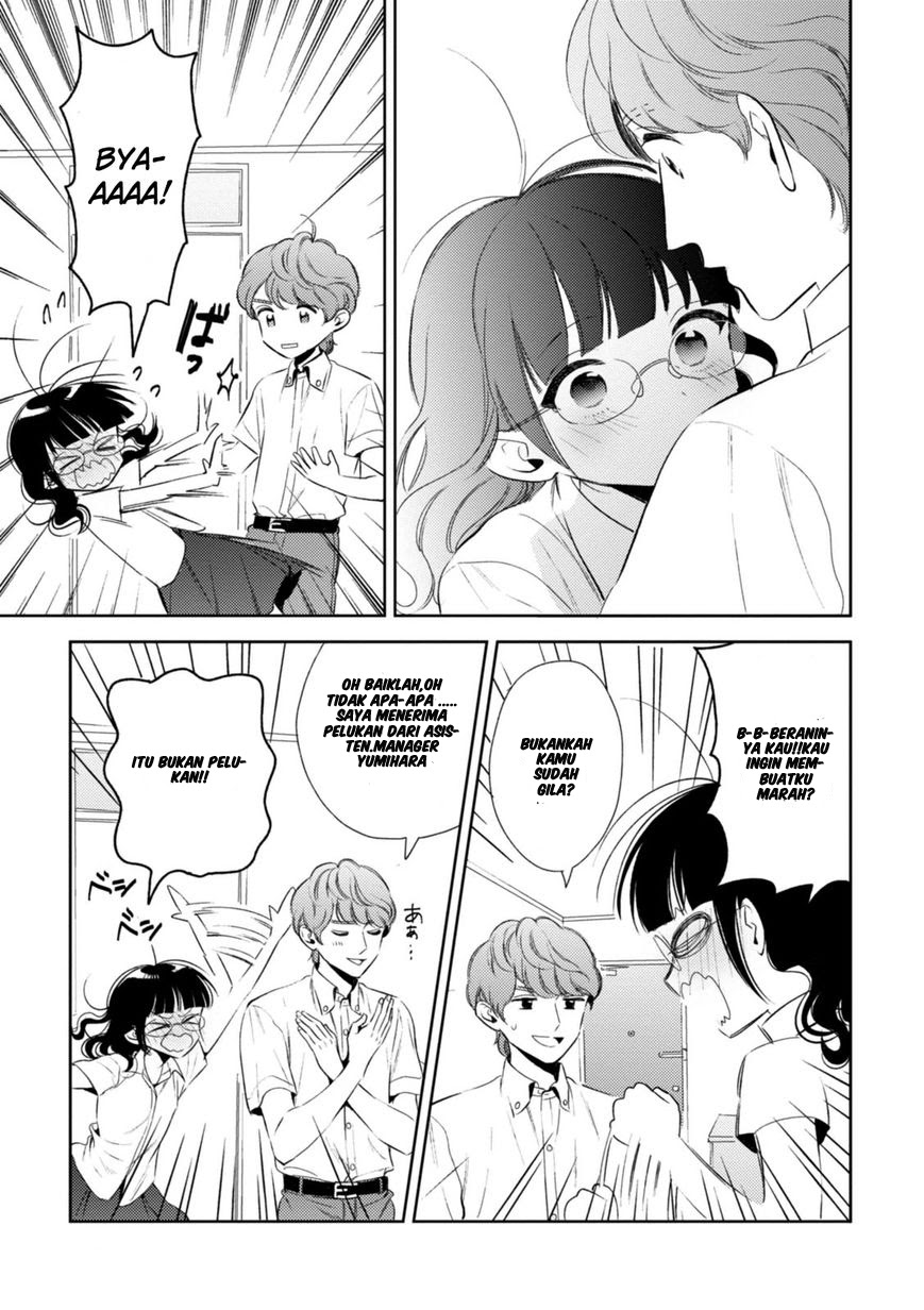 Game Yaru kara 100-en Kashite! Chapter 09 - Halaman 16