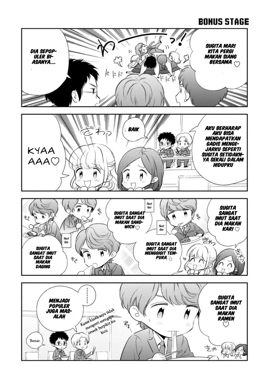 Game Yaru kara 100-en Kashite! Chapter 09 - Halaman 20