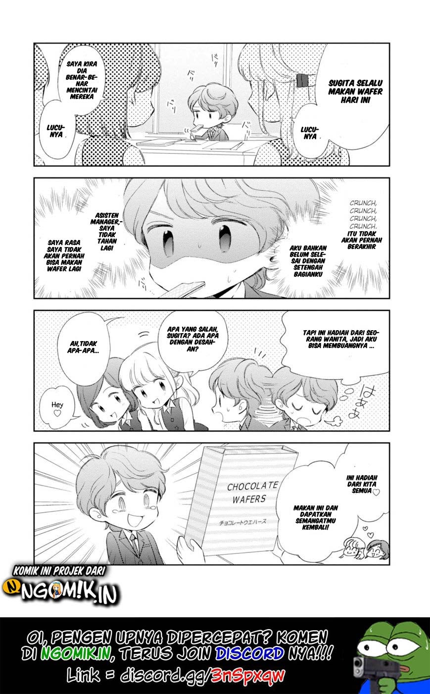 Game Yaru kara 100-en Kashite! Chapter 09 - Halaman 22