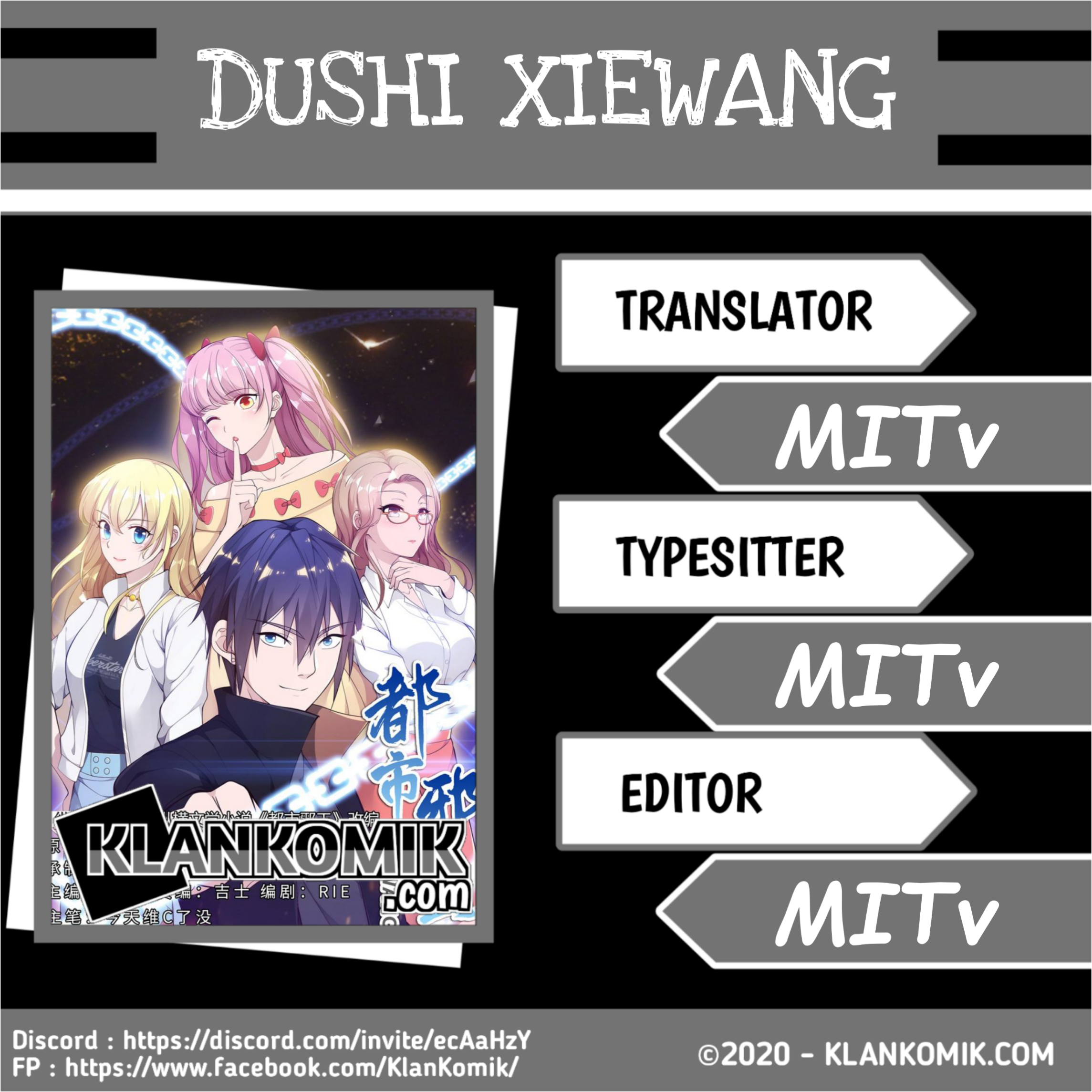 Komik Dushi Xiewang Chapter 43 gambar 1
