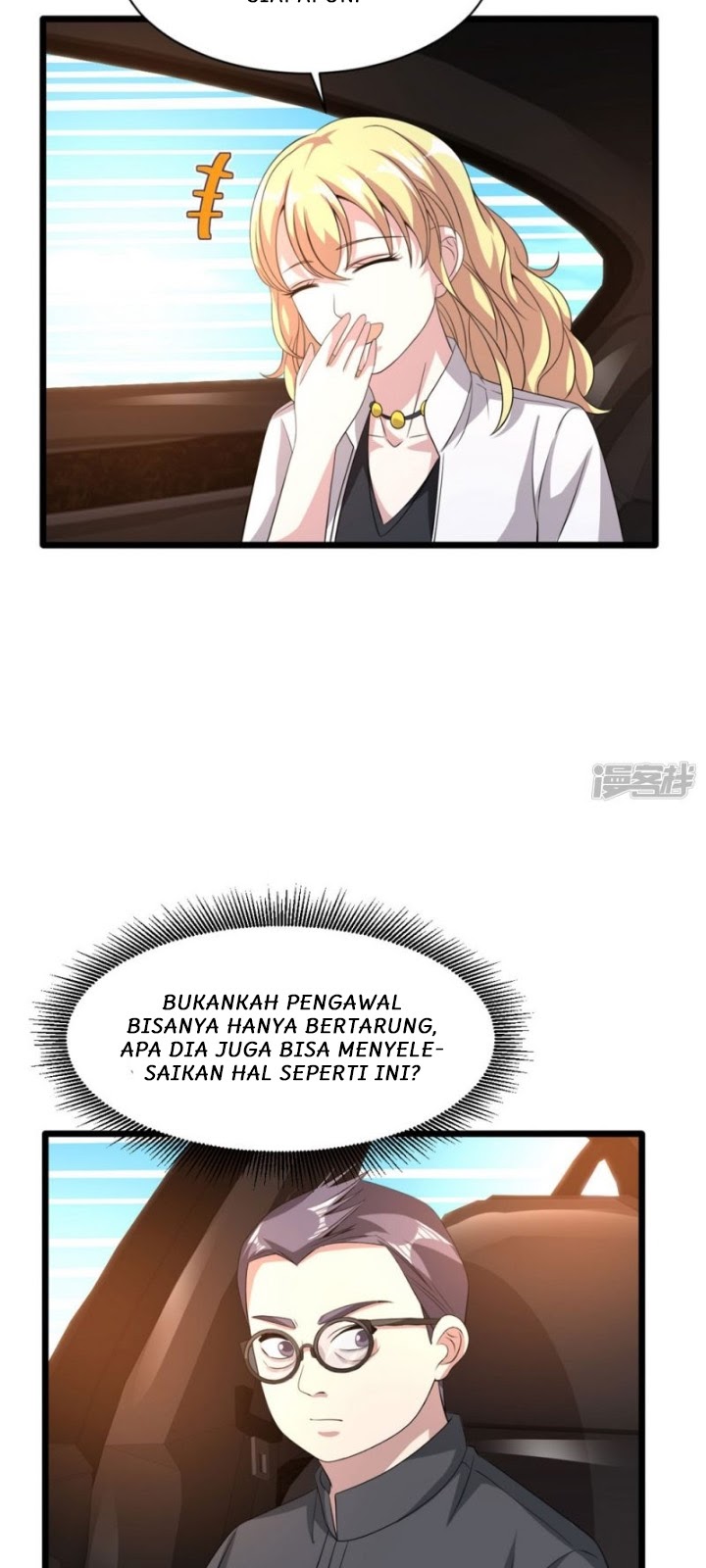 Dushi Xiewang Chapter 40 - Halaman 24