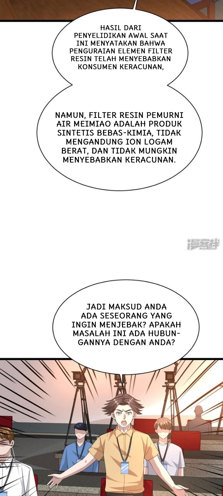 Dushi Xiewang Chapter 40 - Halaman 6