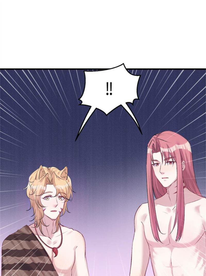 Manhua Beauty and the Beast Chapter 137 gambar 2