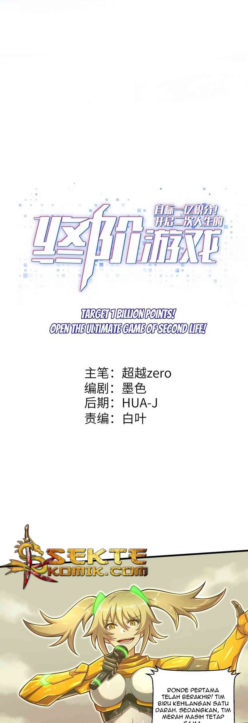 Manhua Target 1 billion points! Open the ultimate game of second life! Chapter 21 gambar 2
