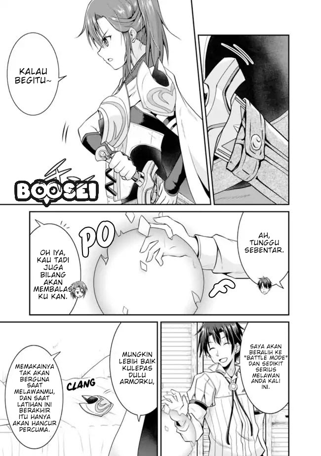 Save & Load no Dekiru Yadoya-san Chapter 07.1 - Halaman 10
