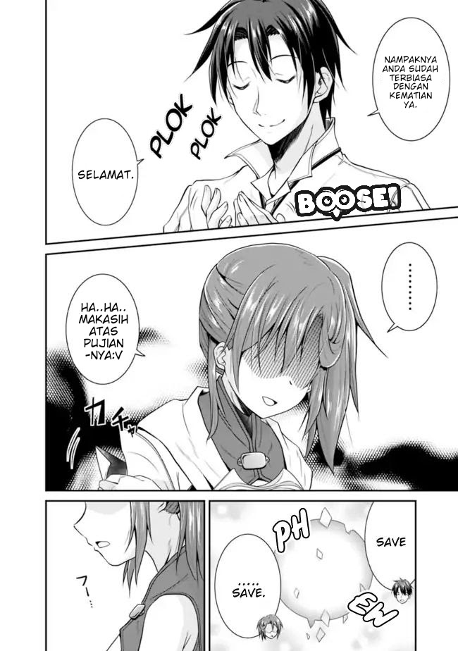 Save & Load no Dekiru Yadoya-san Chapter 07.1 - Halaman 11