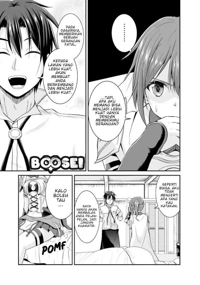 Save & Load no Dekiru Yadoya-san Chapter 07.1 - Halaman 4