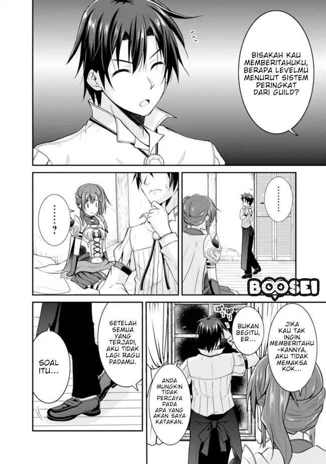 Save & Load no Dekiru Yadoya-san Chapter 07.1 - Halaman 5