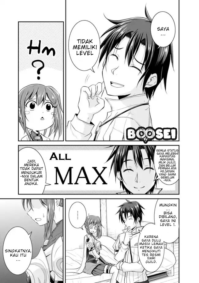 Save & Load no Dekiru Yadoya-san Chapter 07.1 - Halaman 6