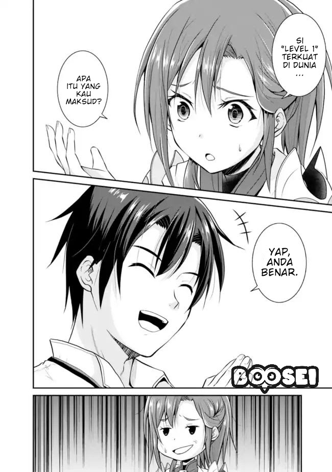 Save & Load no Dekiru Yadoya-san Chapter 07.1 - Halaman 7