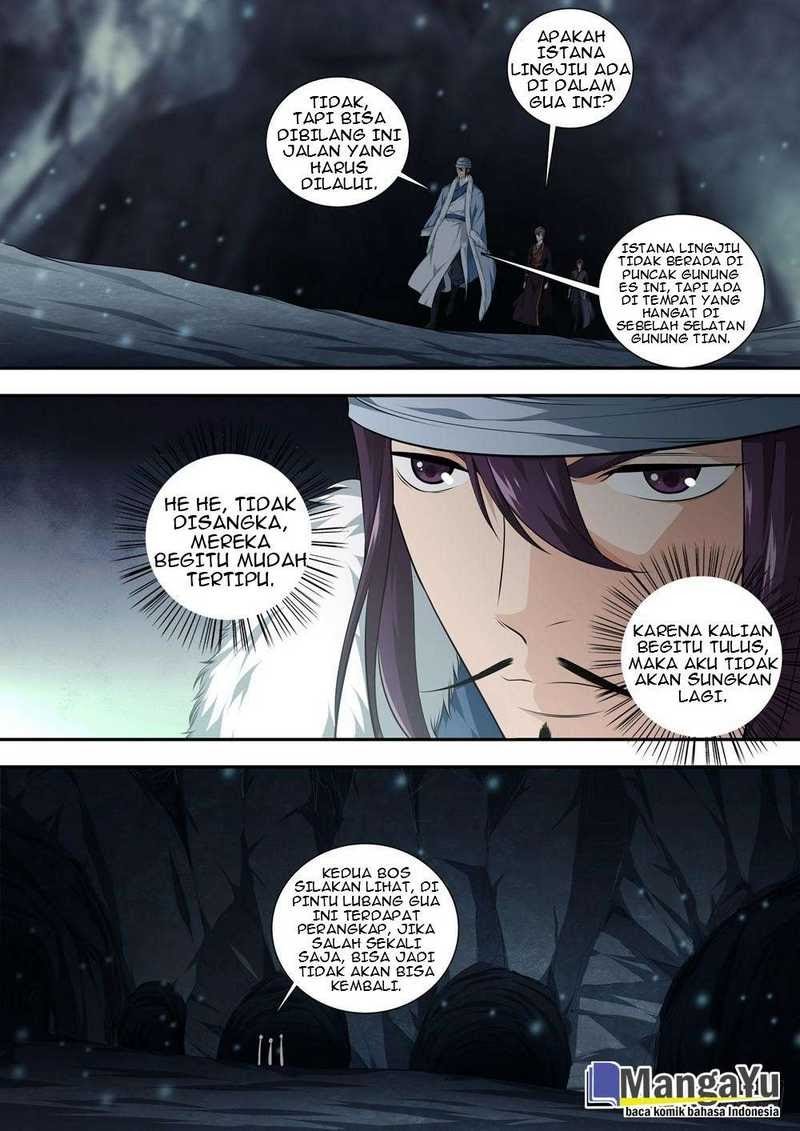 Strongest System Yan Luo Chapter 27 - Halaman 7