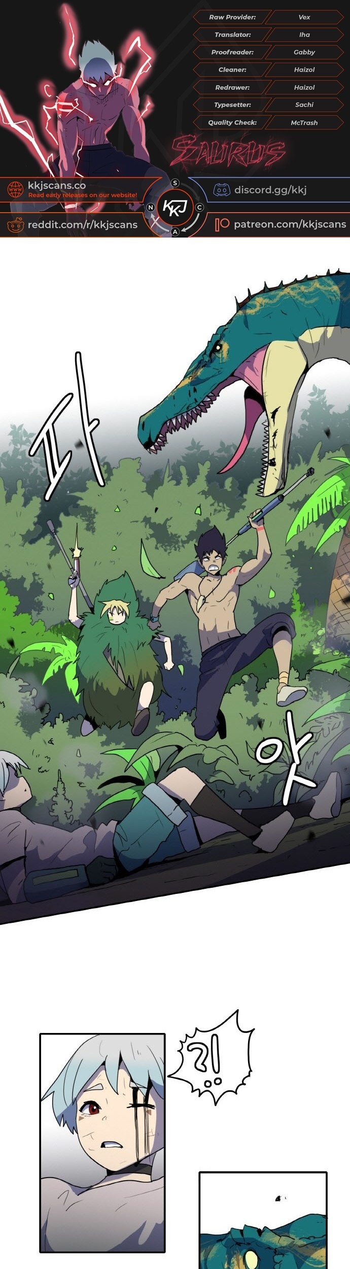 Manhwa Saurus Chapter 14 gambar 2