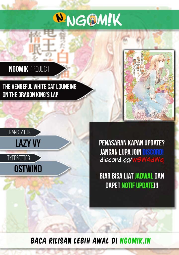 Komik The Vengeful White Cat Lounging on the Dragon King’s Lap Chapter 14 gambar 1