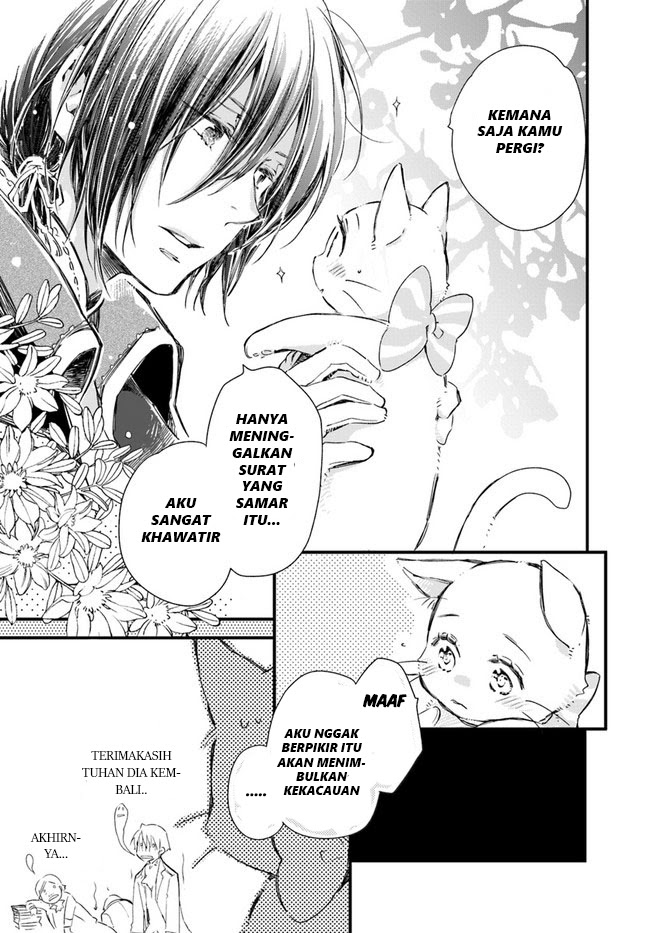 The Vengeful White Cat Lounging on the Dragon King’s Lap Chapter 14 - Halaman 12