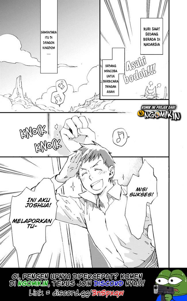 Manga The Vengeful White Cat Lounging on the Dragon King’s Lap Chapter 13 gambar 2