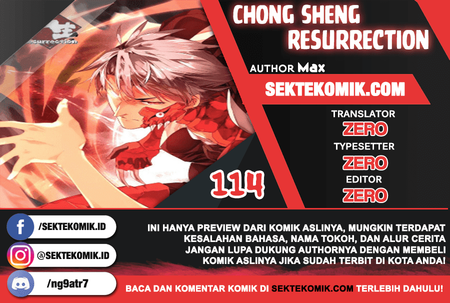 Komik Chong Sheng – Resurrection Chapter 114 gambar 1