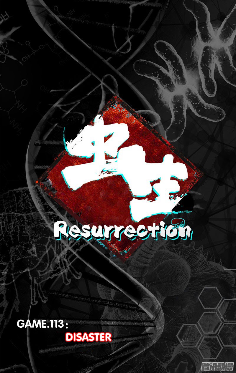 Chong Sheng – Resurrection Chapter 113 - Halaman 4