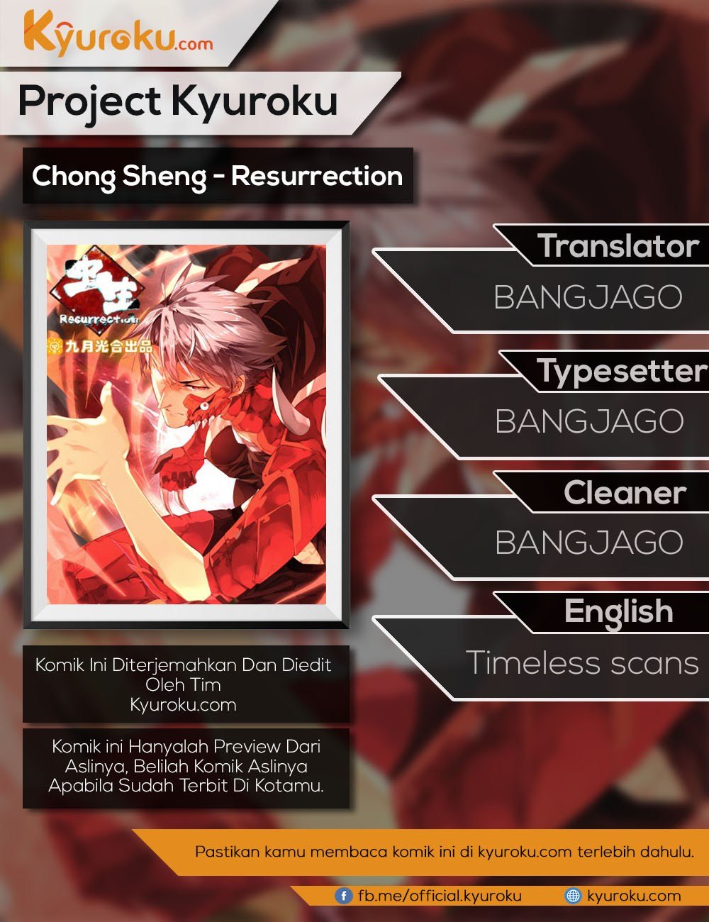 Komik Chong Sheng – Resurrection Chapter 107 gambar 1