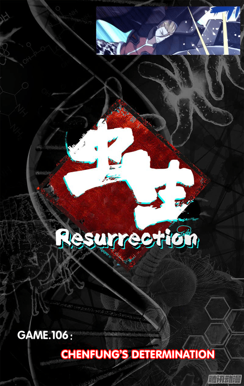 Chong Sheng – Resurrection Chapter 106 - Halaman 3