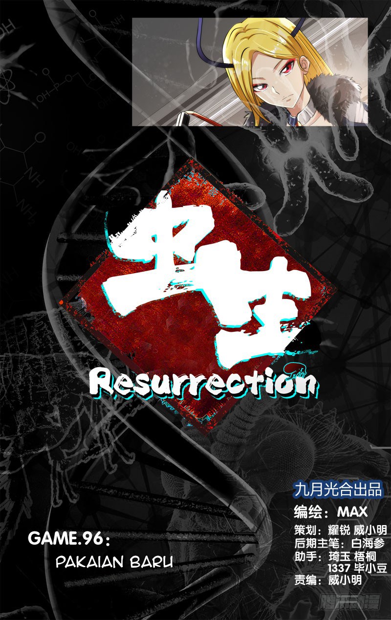 Komik Chong Sheng – Resurrection Chapter 96 gambar 1
