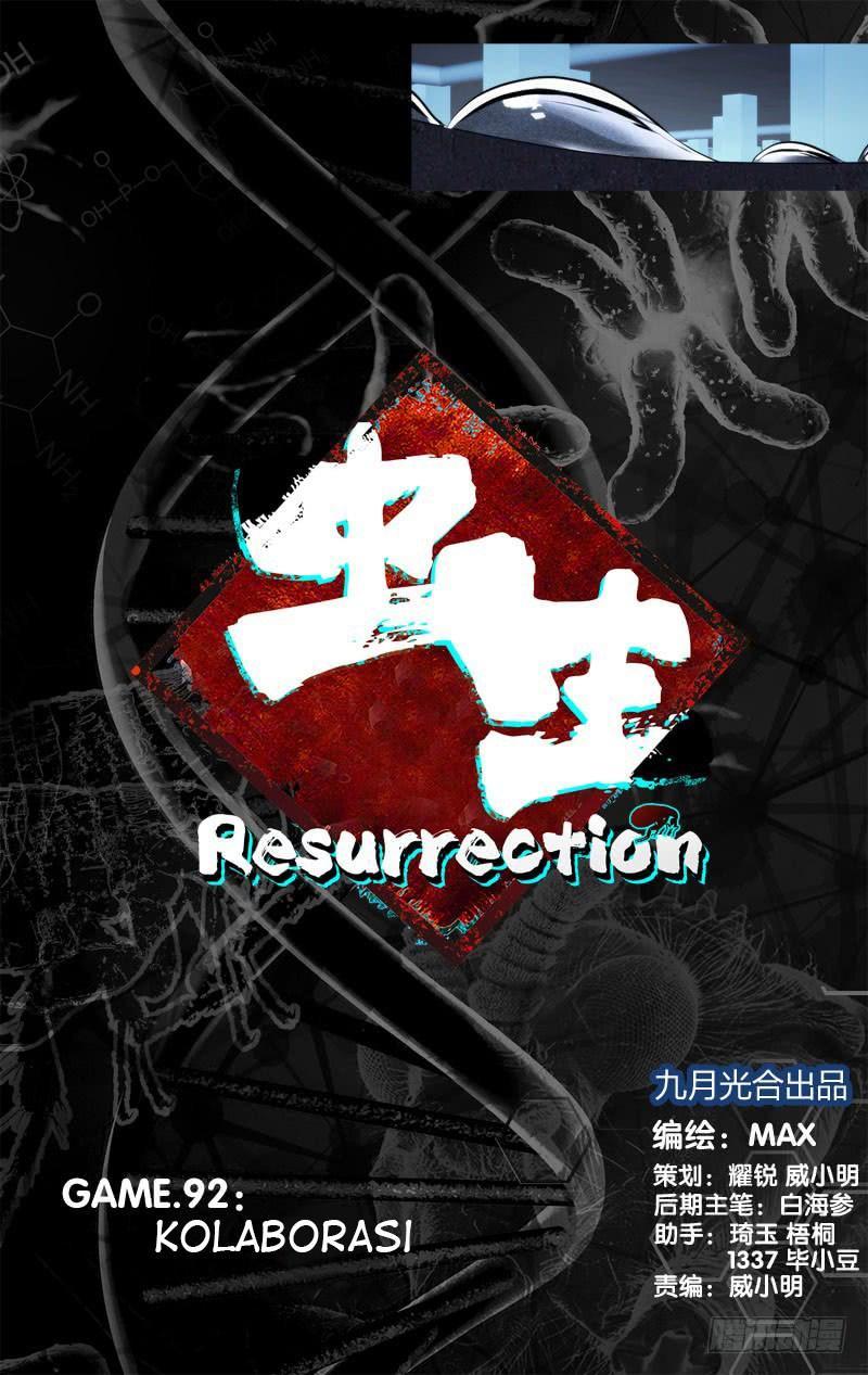 Komik Chong Sheng – Resurrection Chapter 92 gambar 1