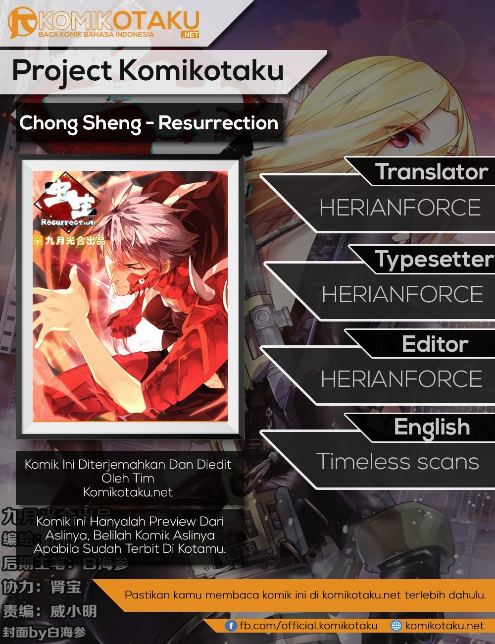 Komik Chong Sheng – Resurrection Chapter 74 gambar 1